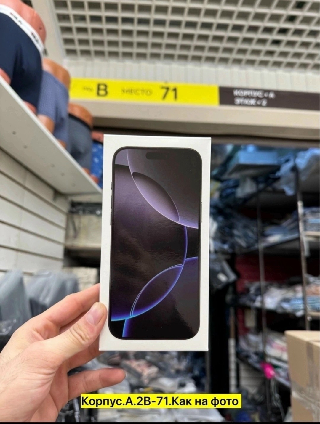 носки мужские 3 пар,носки мужские набор,мужские носки,комплект носки мужские,носки подарочный набор