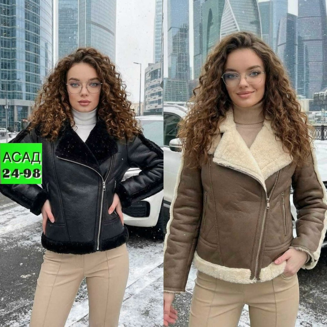 дубленка авиатор женская бежевая,дубленка авиатор женская,женская дубленка,модные дубленки,стильная дубленка женская