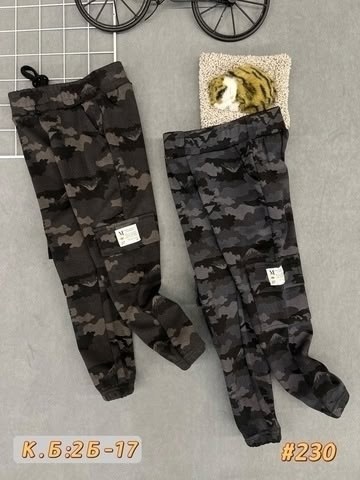 камуфляжные штаны детские,штаны карго детские камуфляж,камуфляжные штаны ,брюки для мальчика,штаны камуфляжные