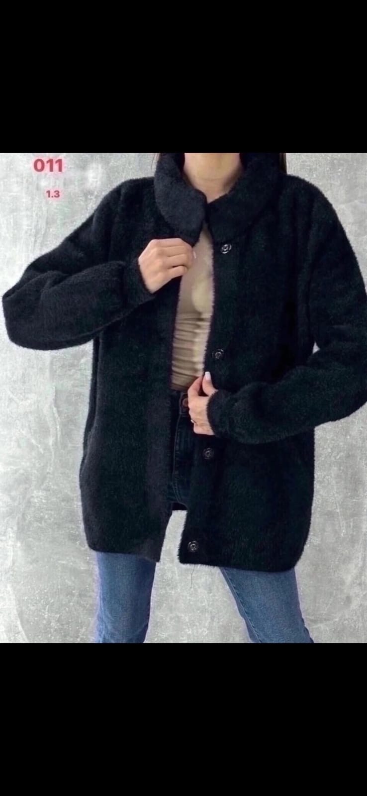 кардиганы женские альпака больших размеров,кардиган из альпаки,куртка из альпаки,кардиган,кардиган женский альпака