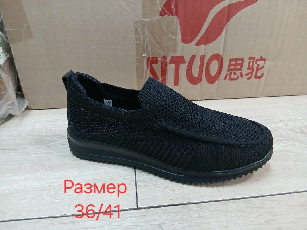 ,слипоны мужские,мужская  летняя,мужские летние кроссовки,повседневная