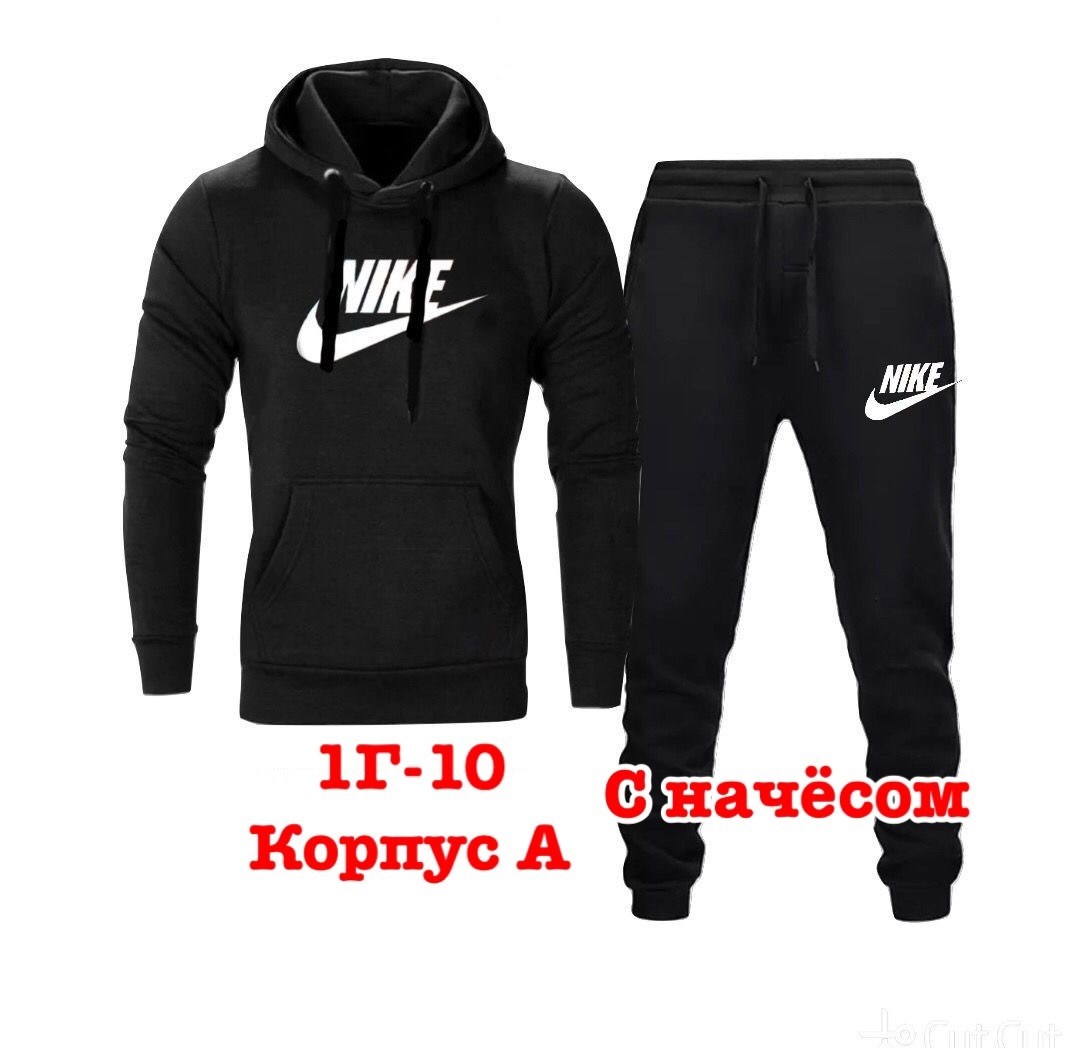 костюм спортивный мужской nike,костюм спортивный nike(nike aw77 flc hoody trk st),спортивный костюм nike,nike brooklyn спортивный костюм,мужские спортивные костюмы