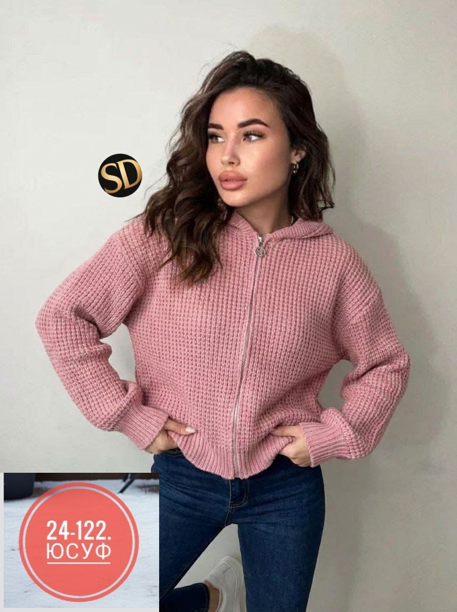 женская кофта,кардиган кофта,вязаная кофта,свитер женский,вязанная кофта