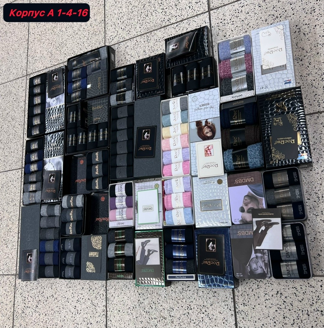 носки nike высокие,носки найк,брендовые носки,носки мужские,носки nike в коробке