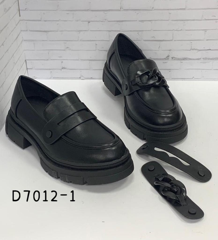 женские лоферы,,лоферы aimosi женские,туфли для девочек,женская