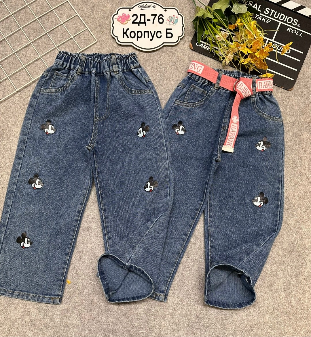 широкие джинсы для девочек,джинсы для девочек,джинсы детский,детские джинсы,куртка джинсовая для девочек
