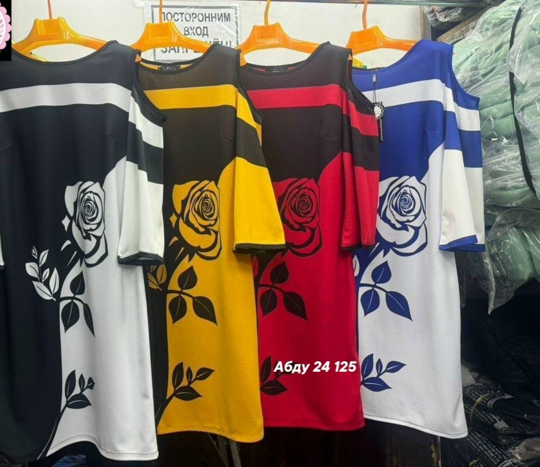 платье женская,платье модное женское,платье,элегантные платья,платье стильное