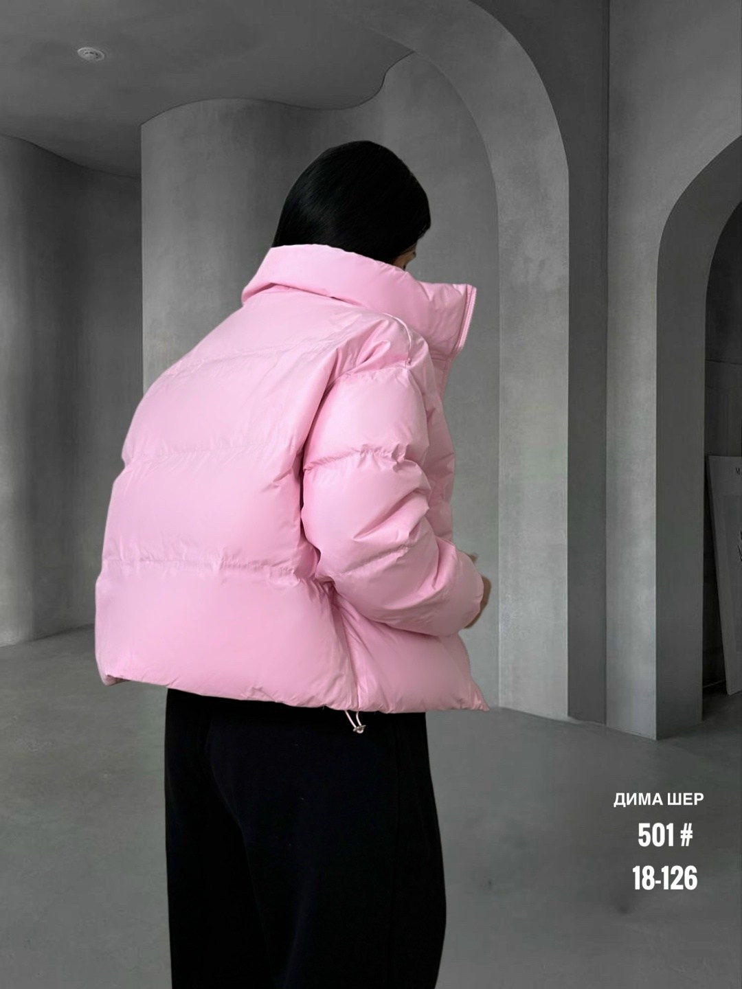 демисезонная куртка,куртка базовая,женская куртка,женская демисезонная куртка,куртка