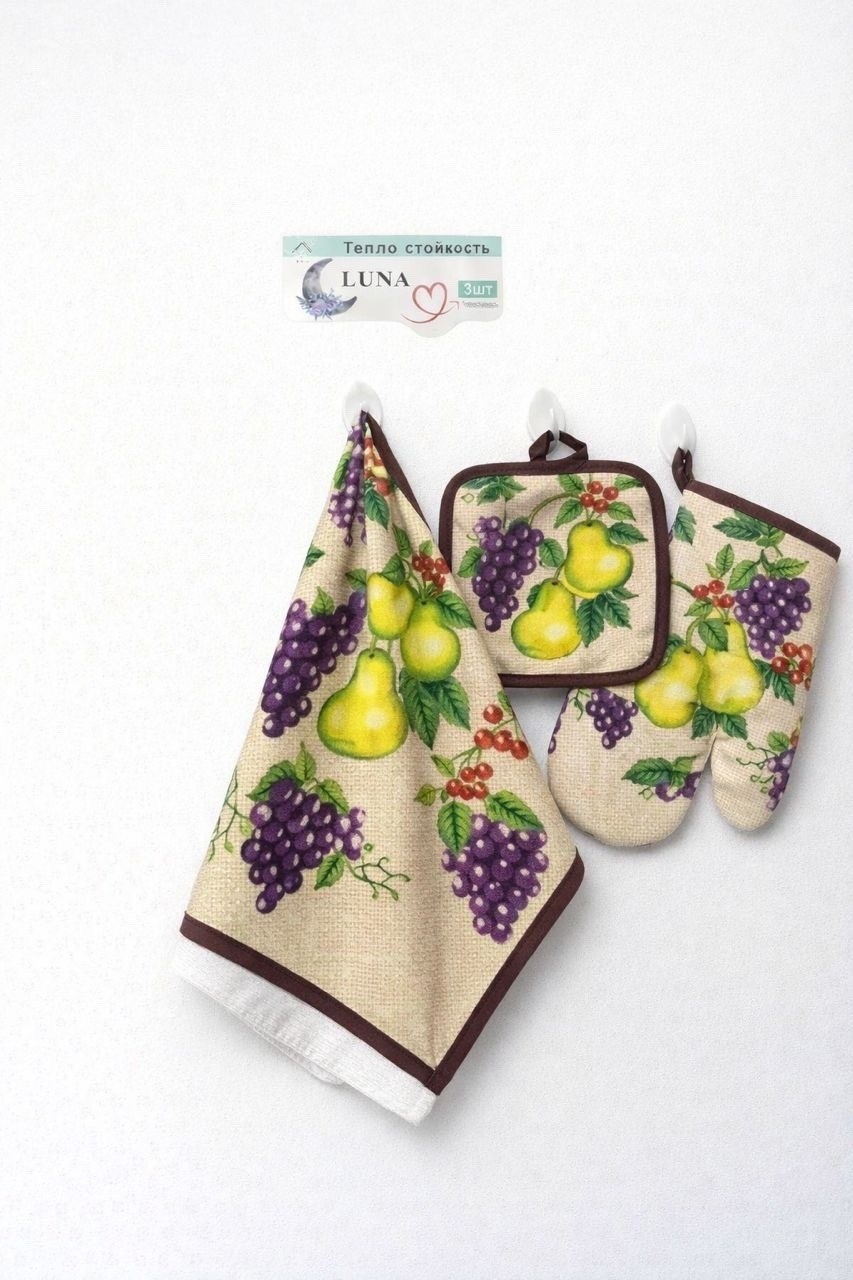 набор полотенец для кухни,набор прихваток и полотенец для кухни,набор кухонные полотенца,кухонный набор прихватки,набор для кухни