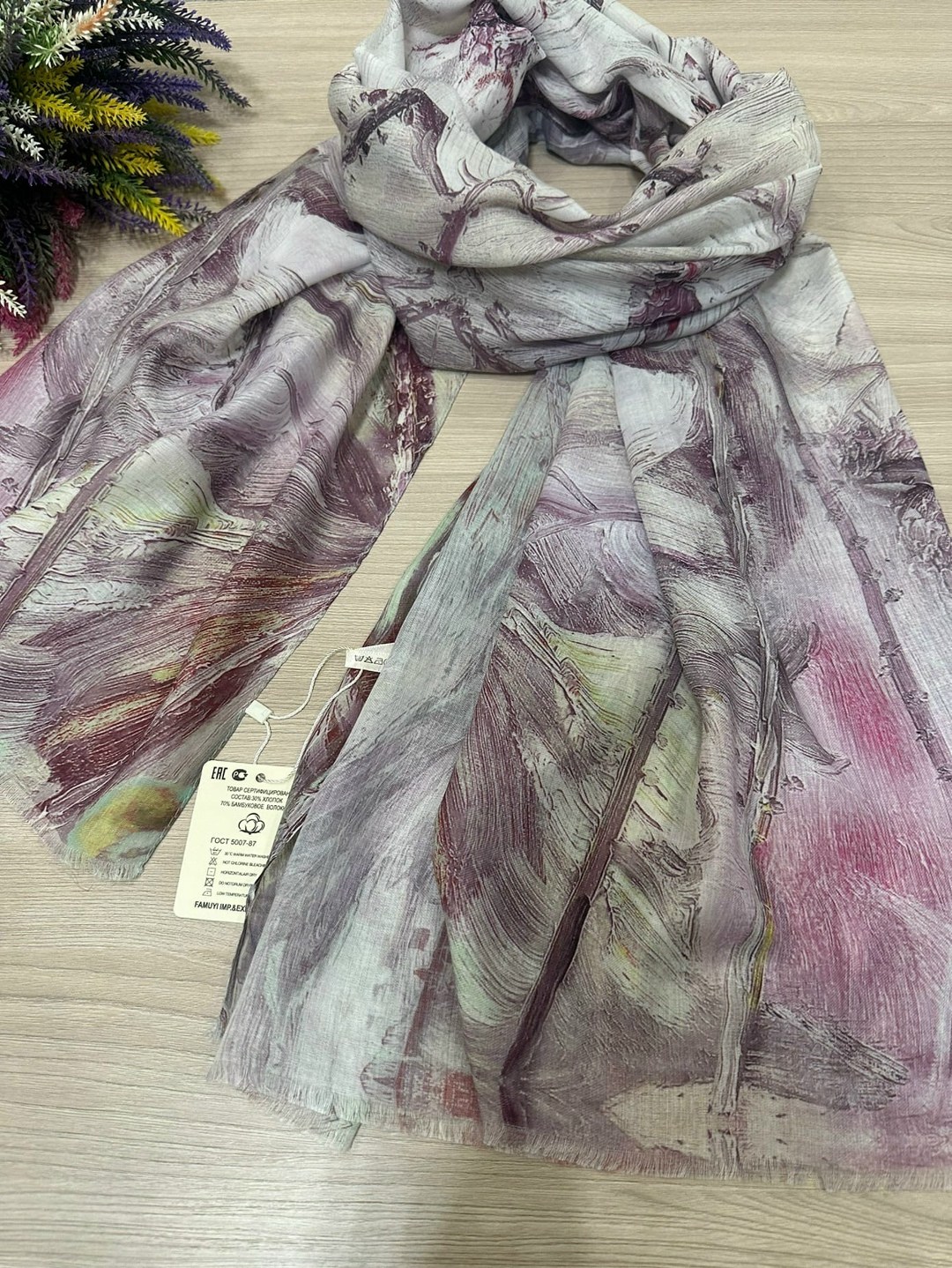 палантин женский,шарфы и платки,палантин платок шарф,палантин,шарф женские