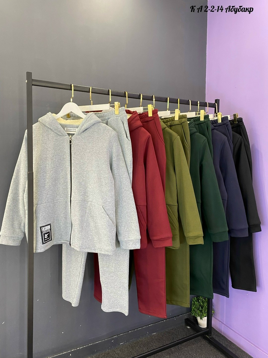 женский спортивный костюм больших размеров,костюм на флисе,спортивные костюмы на флисе,женский костюм на флисе,cпортивный костюм женский на флисе