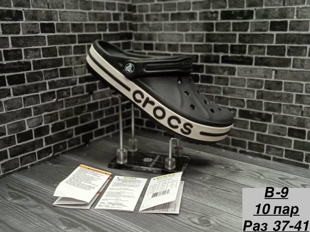 кроксы темно синие,,crocs bayaband bandana,сабо crocs,crocs bayaband clog