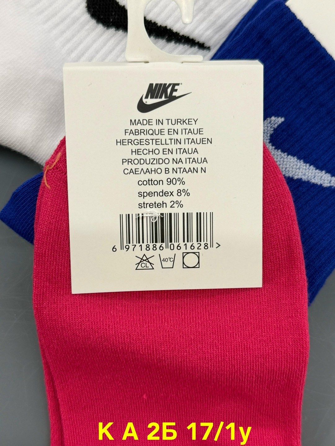 носки женские 10 пар,носки женские,носки спортивные,комплект носков nike,женские спортивные носки