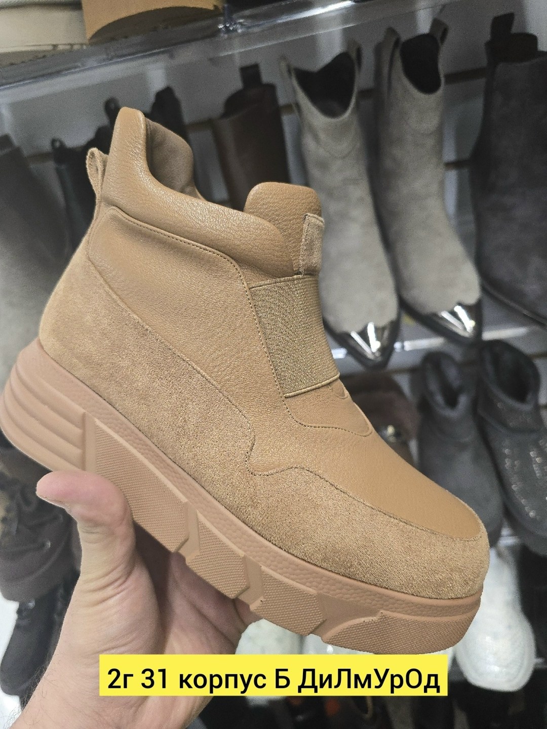 ,ботинки женские, женская, зимняя,ботинки ara женские