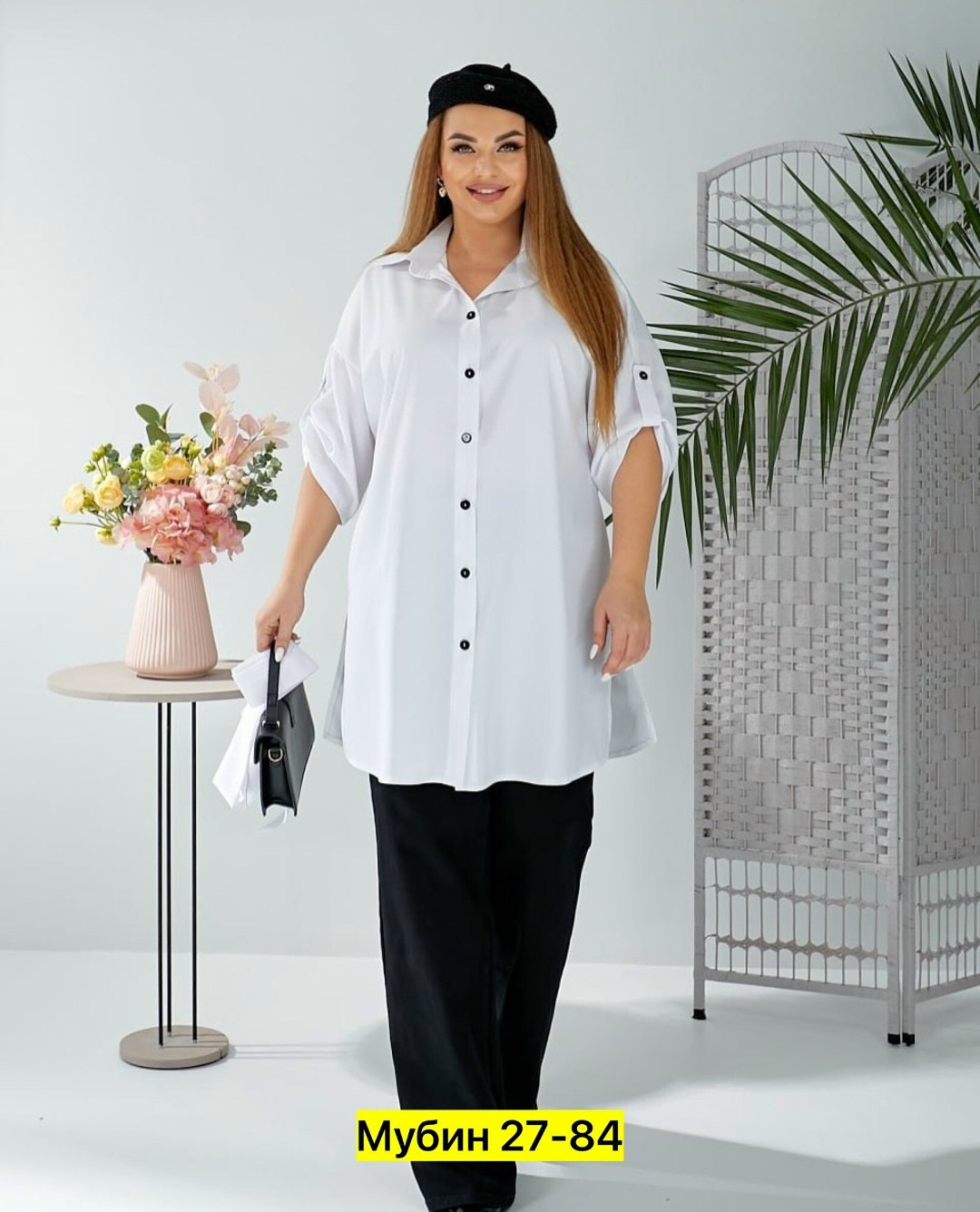 рубашка блузка,удлиненная рубашка,блузка туника,туника рубашка,туника рубашка женская большие размеры