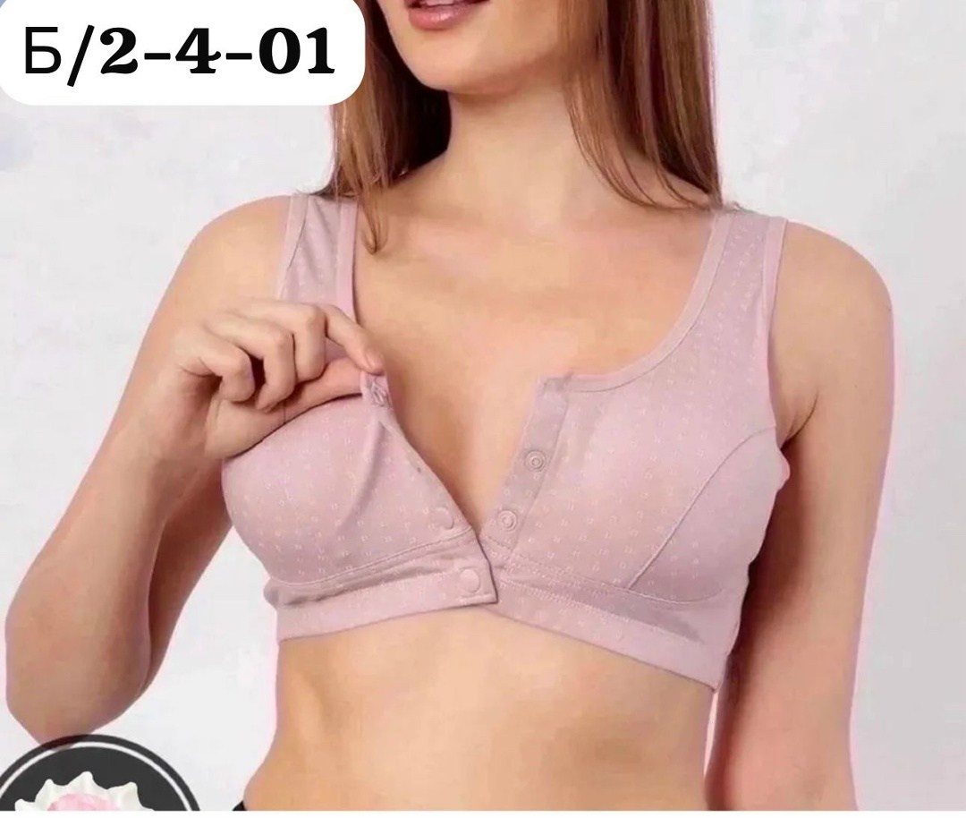 бюстгальтер топ для кормления и беременных,бюстгальтер топ,бюстгальтер для кормления топ,топ женский,топик бюстгальтер