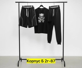 Костюм