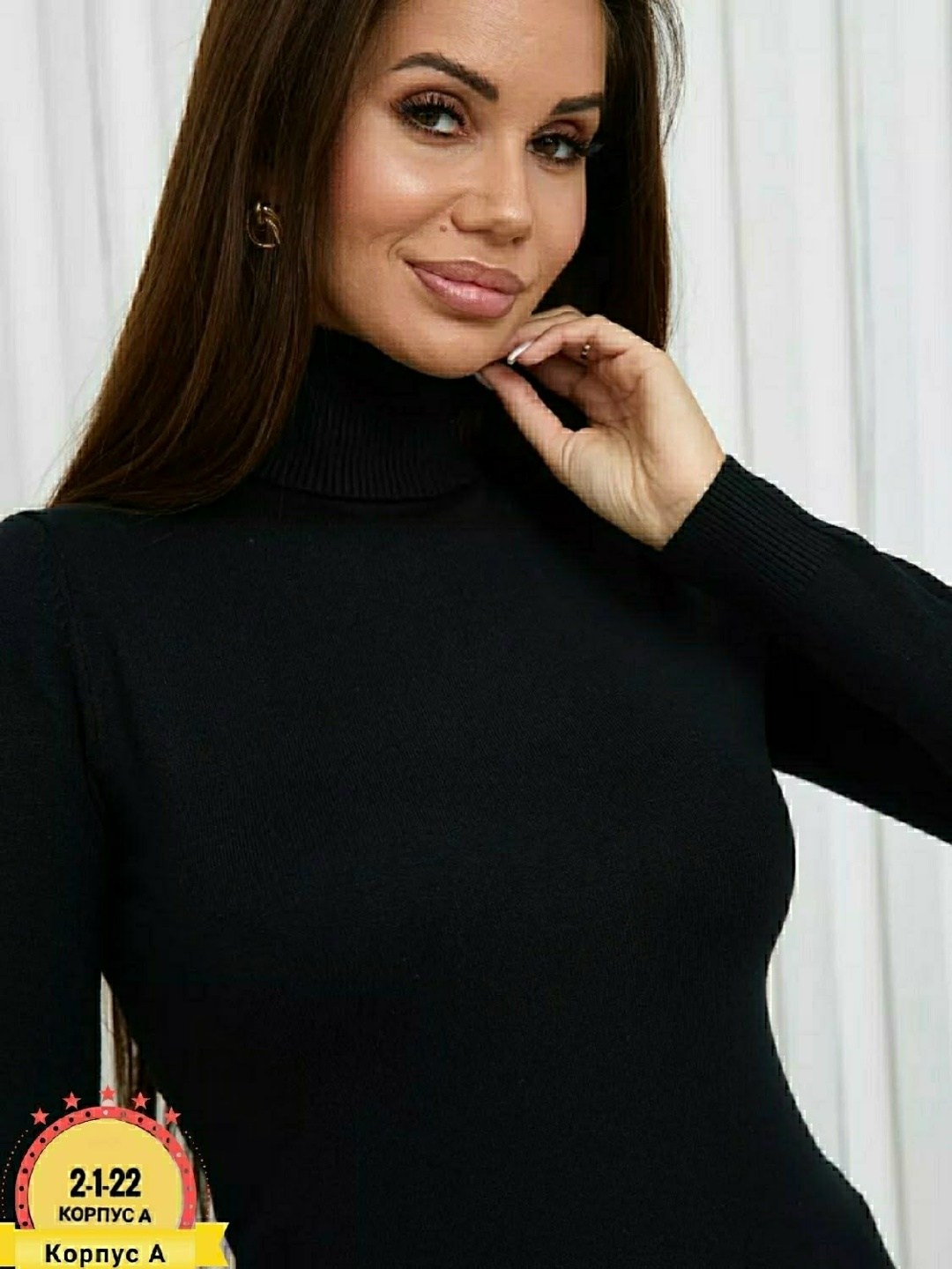 водолазка серая,водолазка женская кашемир с горлом,водолазка женская,водолазка кашемировая женская,водолазка