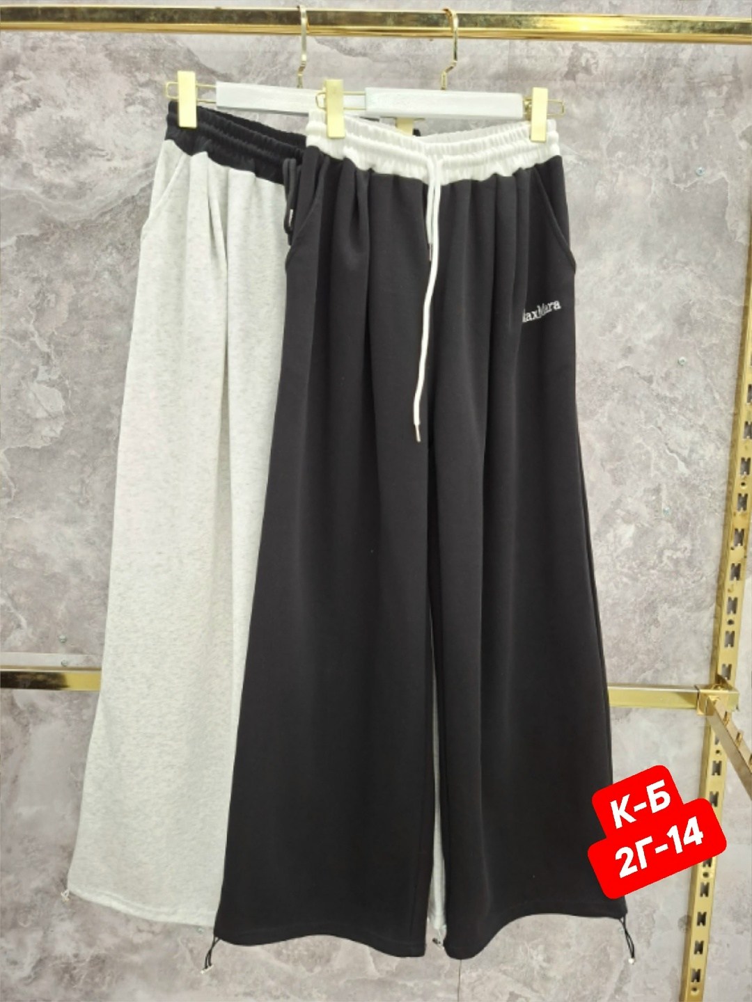 женские брюки палаццо,брюки спортивные,женские брюки,брюки женские широкие,брюки палаццо из футера