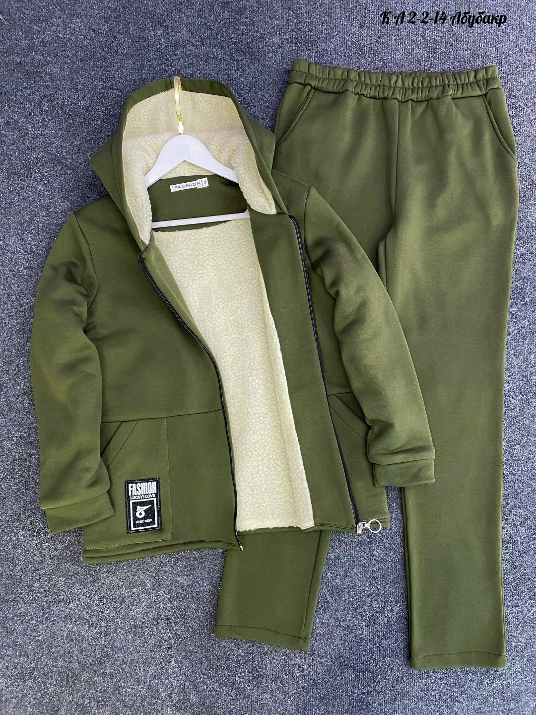 женский спортивный костюм больших размеров,костюм на флисе,спортивные костюмы на флисе,женский костюм на флисе,cпортивный костюм женский на флисе