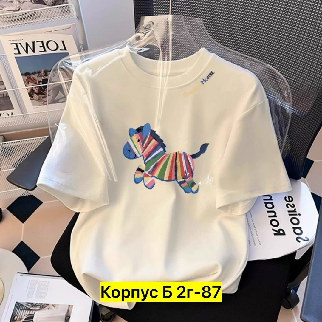 футболки женская,летние футболки,футболки женская оверсайз,футболки для девочек,футболки и топы