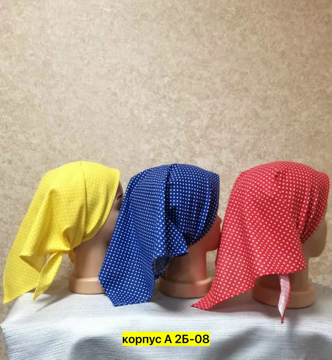 косынка женская,косынка,россия косынка,косынка белая,косынка детская