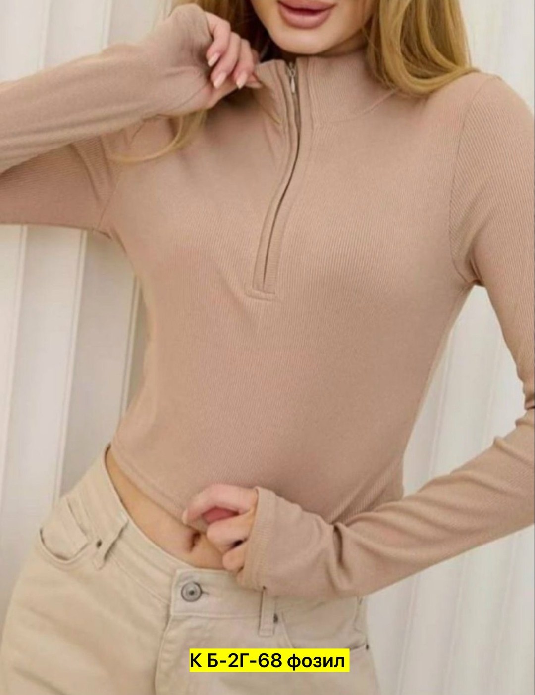 кофта женская,трикотажные,женские джемпера,хороший трикотаж,женская водолазка