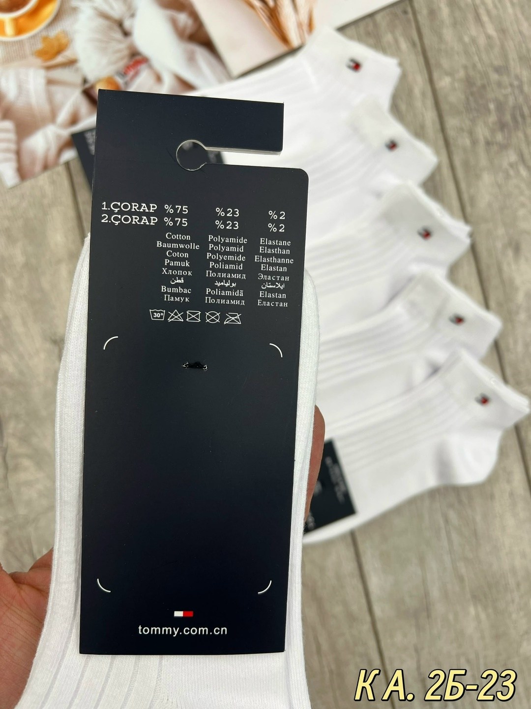 носки мужские,носки томми хилфигер,носки томми хилфигер мужские,комплект носки мужские,носки универсальные