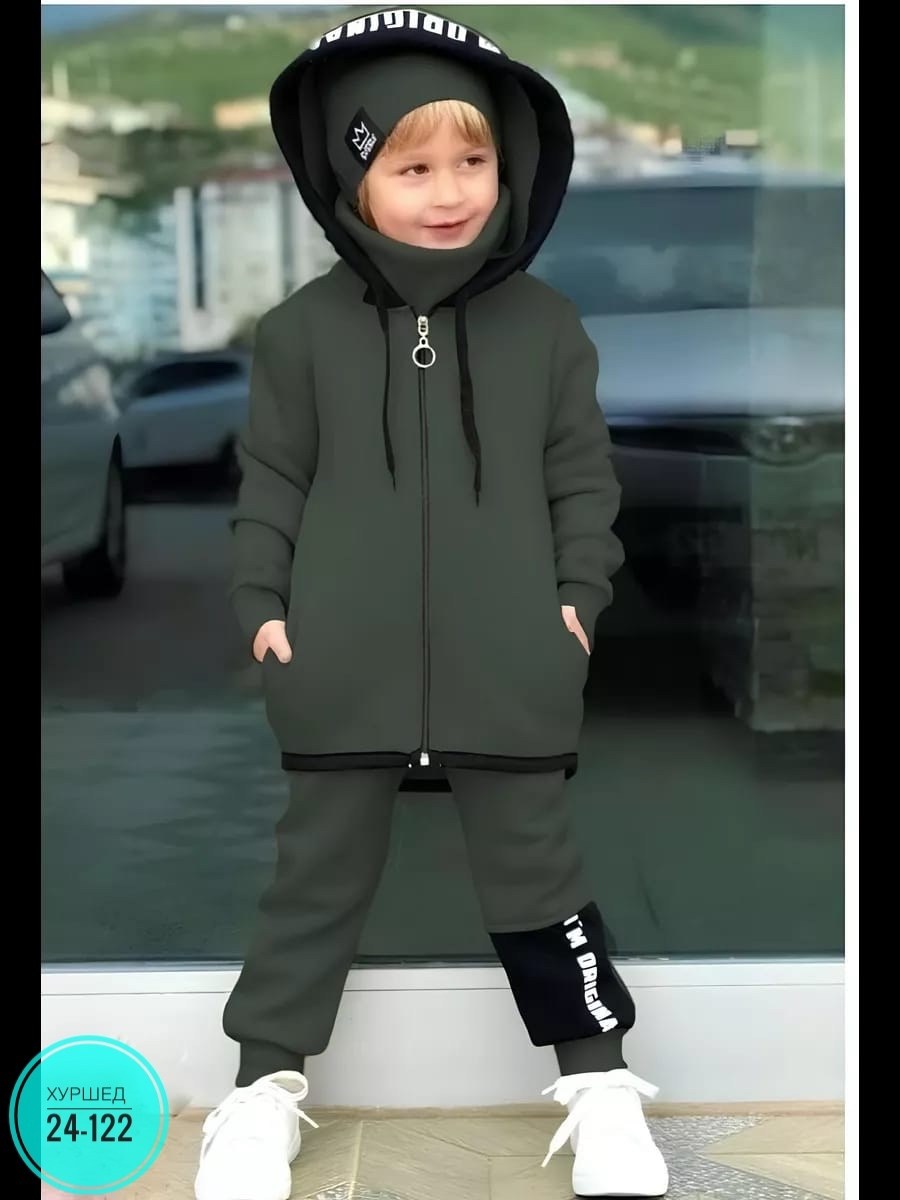 комбинезон детский утепленный из футера с начесом,спортивные костюм,спортивный детский костюм для мальчиков,комбинезон на флисе,костюм для мальчика