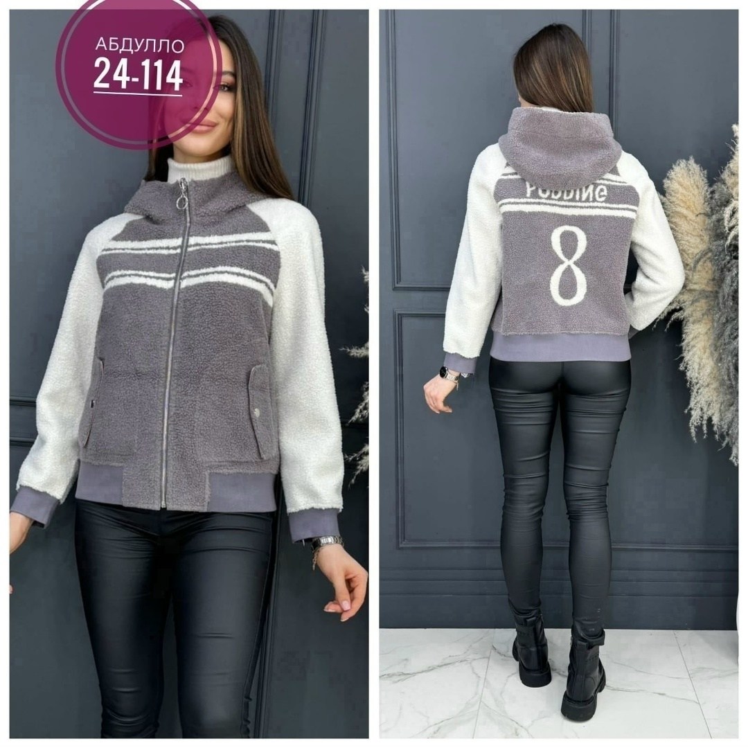 куртка женская двухсторонние,куртка женская,куртка женская демисезонная,куртка женская бомбер,женская кофта