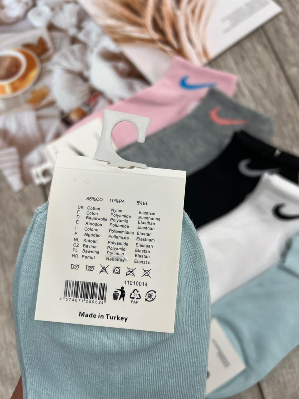 комплект носки женские,носки женские nike,носки женские 10 пар,носки женские спортивные,носки женские