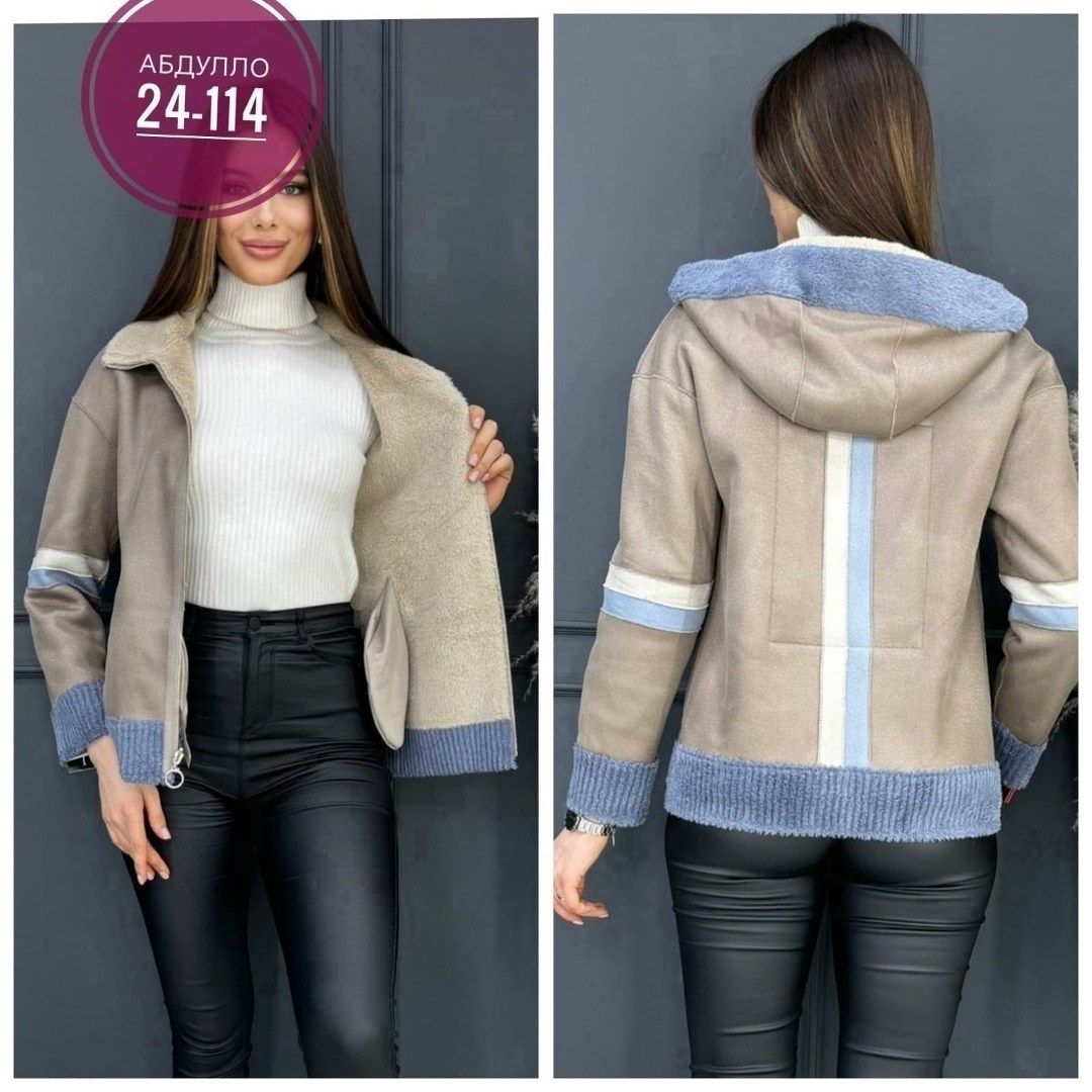 куртка женская двухсторонние,куртка женская,куртка женская демисезонная,куртка женская бомбер,женская кофта