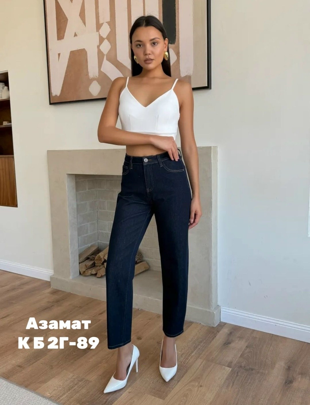 брючные костюмы женские,костюм белый брючный,белые костюмы,офисный стиль