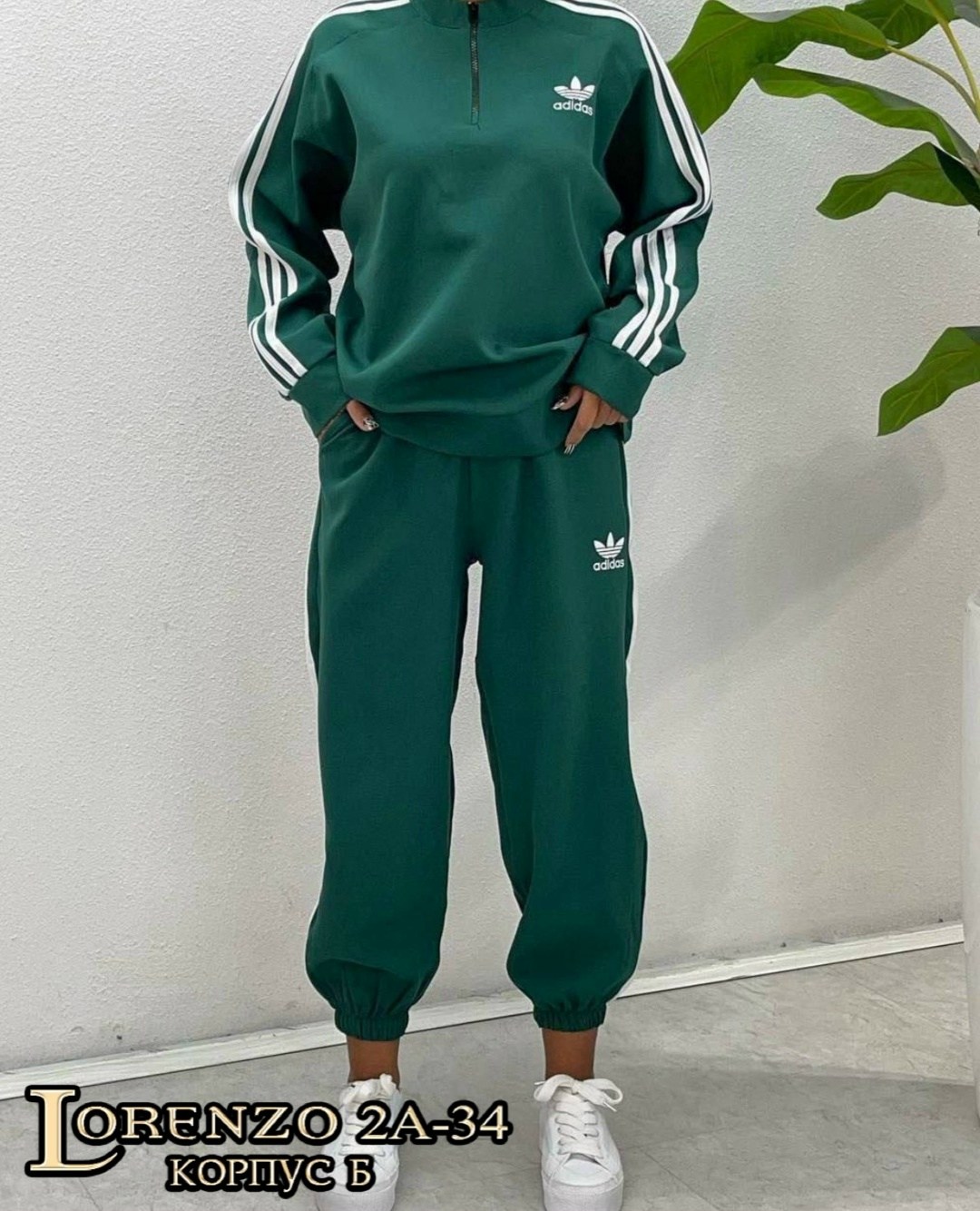 женский спортивный костюм adidas,костюм спортивный,костюм спортивный женский белый,спортивные костюмы адидас женские,спортивный костюм двухнитка