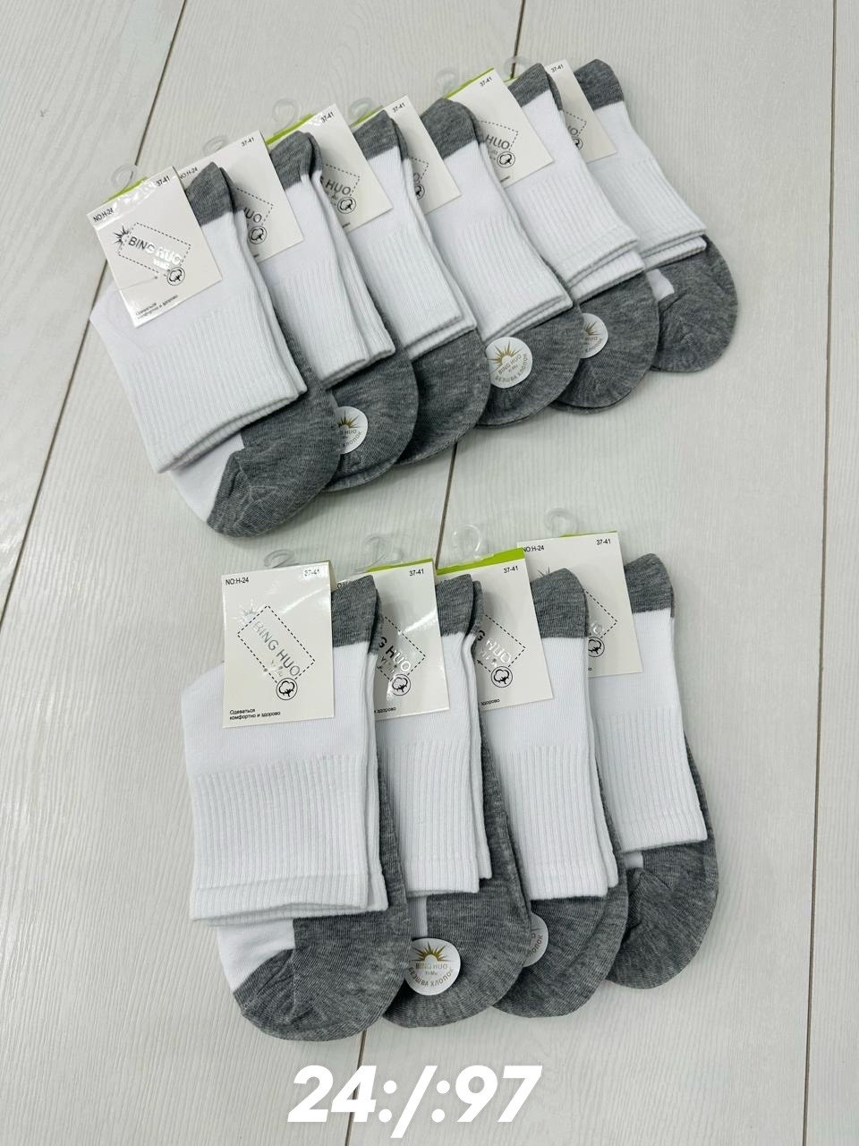 носки женские 10 пар,носки женские,короткие женские носки,носки короткие белые набор,хлопковые женские носки