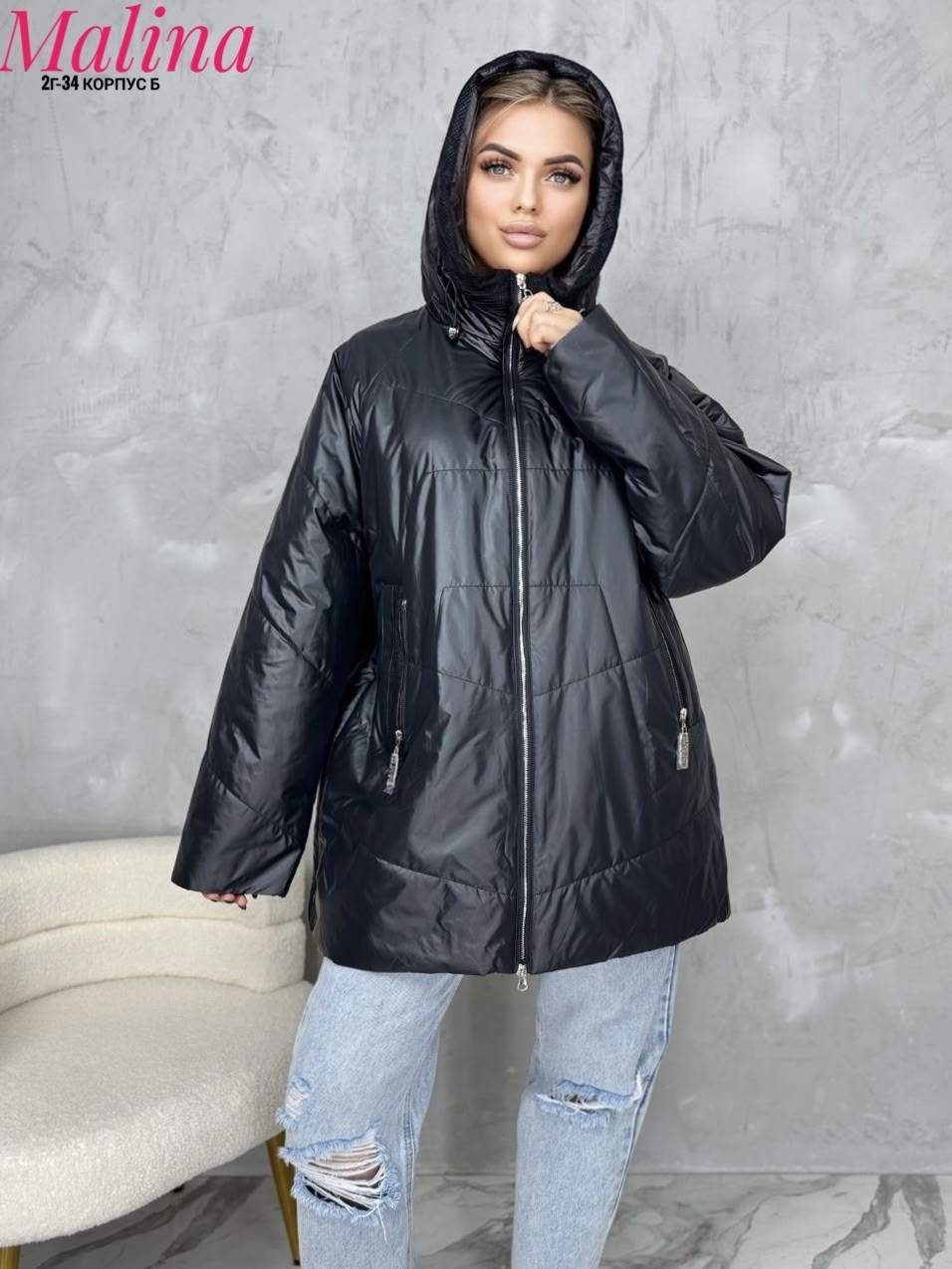 куртка,демисезонная куртка,женская демисезонная куртка,женская куртка,куртка зимняя женская