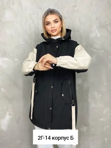 ветровка женская,женская удлиненная куртка,куртка женская,ветровка,куртка женская демисезонная
