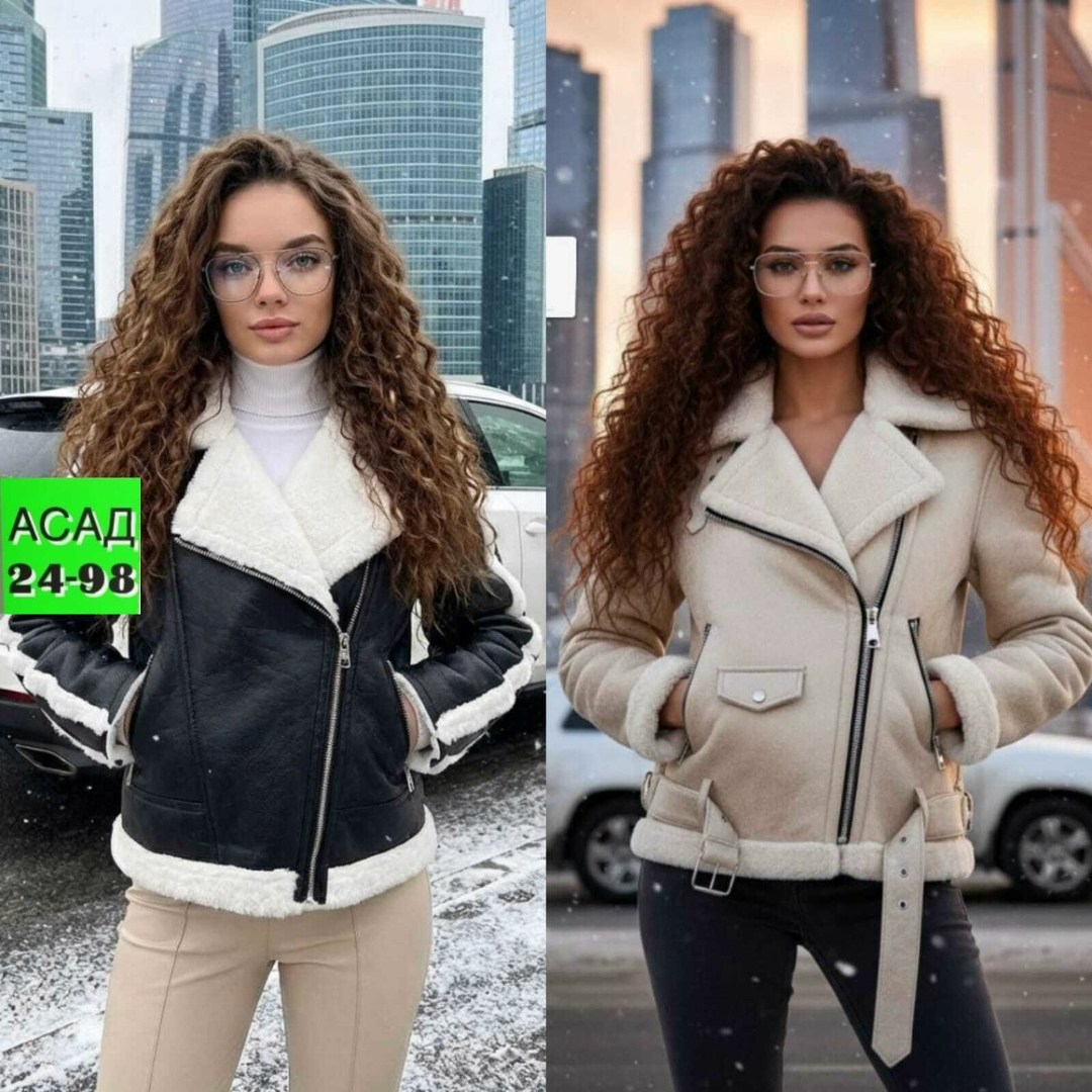 дубленка авиатор женская бежевая,дубленка авиатор женская,женская дубленка,модные дубленки,стильная дубленка женская