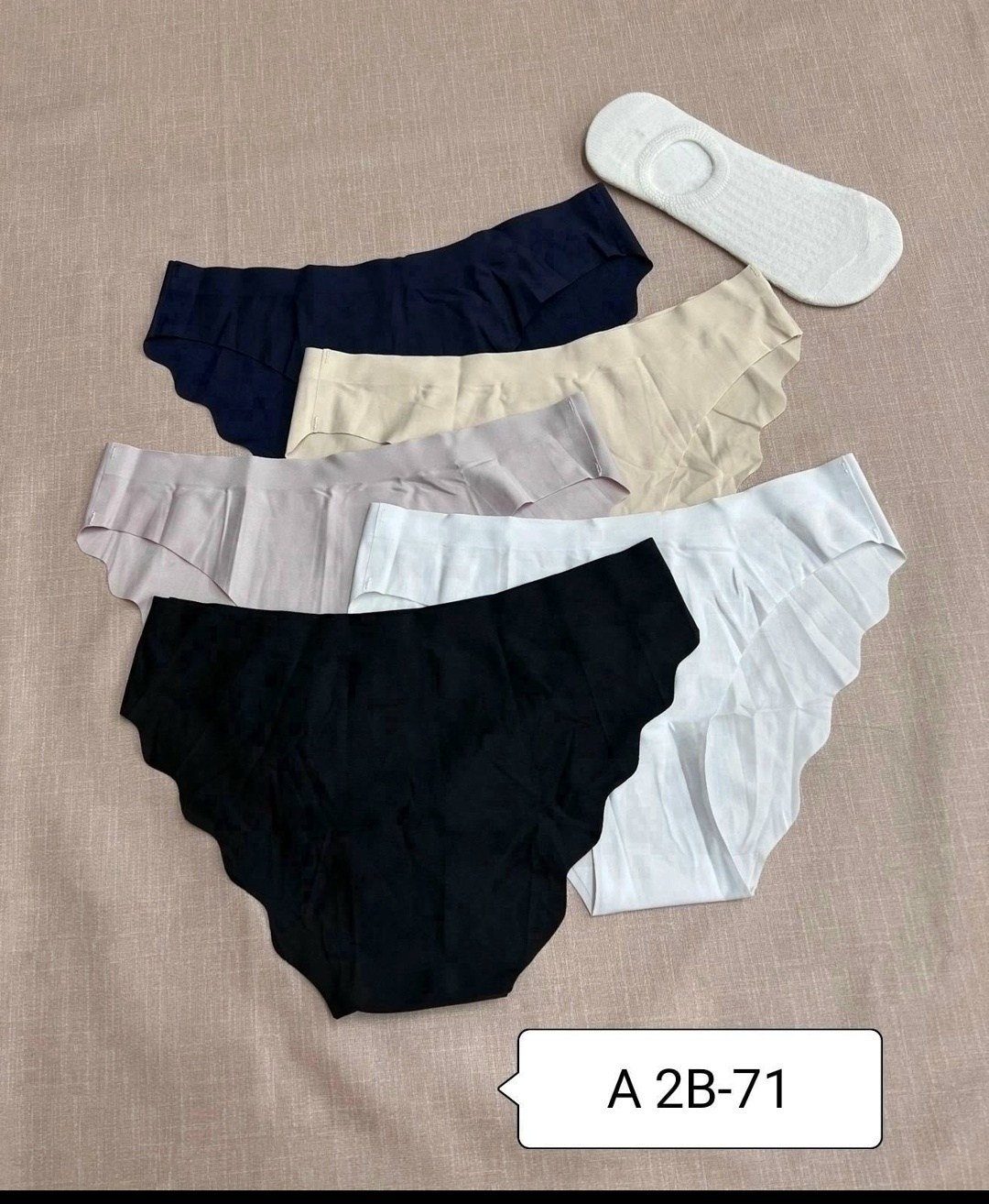 женские бесшовные трусы,трусы женские бесшовное слипы набор,комплект бесшовных трусов,комплект трусов женские,комплект трусы женские слипы