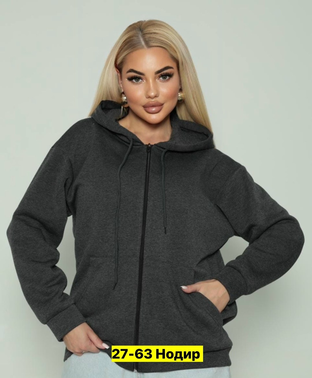 толстовка женская,кофта на флисе,кофта женская,толстовка из футера с начесом,толстовка