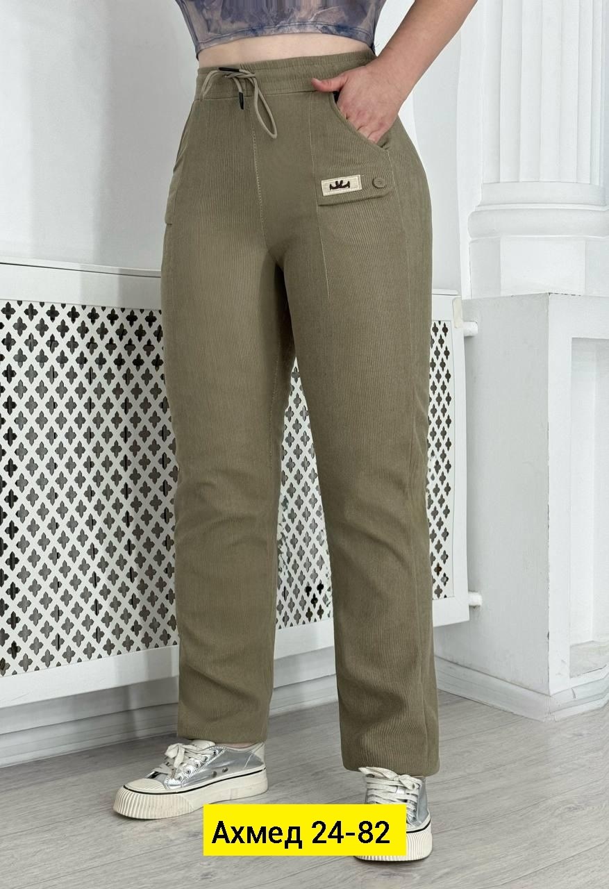 брюки спортивные женская,cпортивные штаны женские,штаны брюки спортивные,штаны женские,спортивные штаны оптом