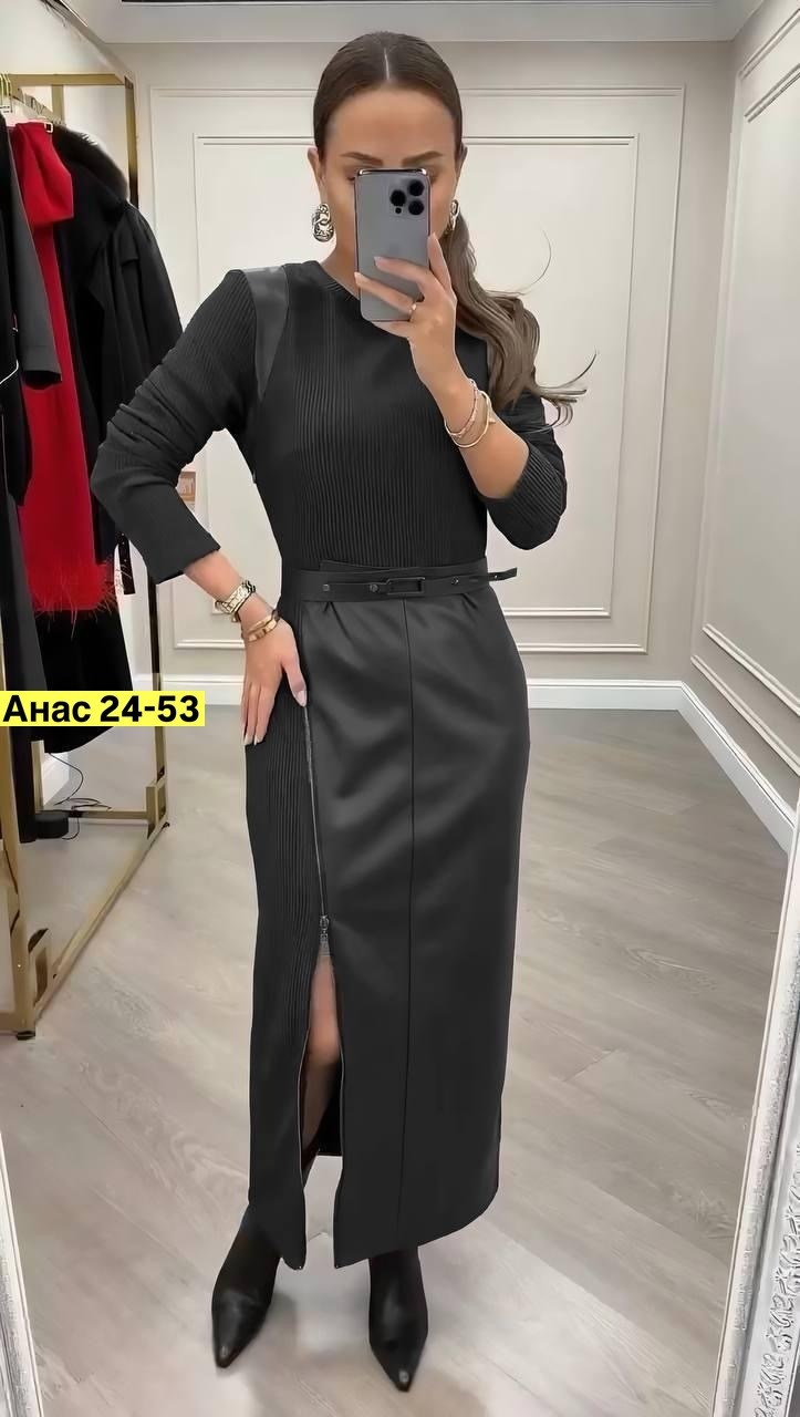 платье лапша женское,платье женское,длинная кожаная юбка,платье стильное,платье длинное