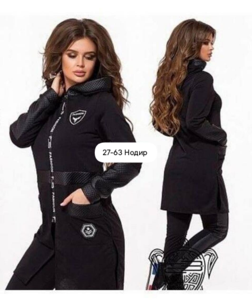 костюм женский двойка,женские костюмы,женские костюмы спортивные,трикотажные костюмы,cпортивный костюм женский теплый