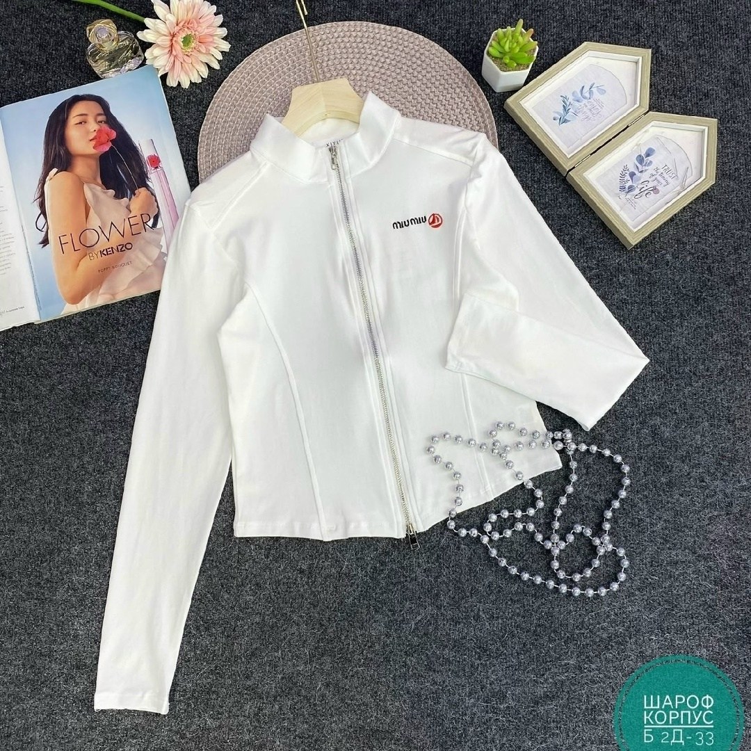 кофта женский,кофта толстовка,кофта кардиган,одежда кофта,куртка спортивная