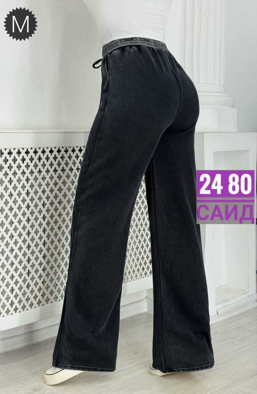 брюки джинсы,брюки штаны,женские штаны,брюки зара женские,брюки женские