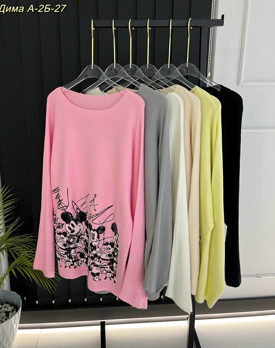 кофта женская,кофта модная,свитшот женский,кофта,толстовка стильная