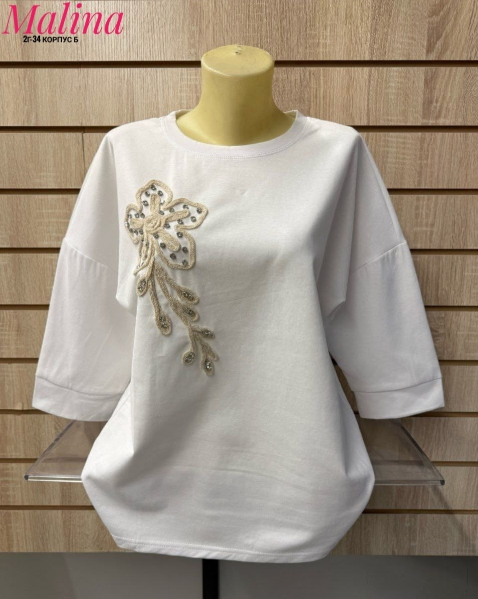 женская кофта,кофта нарядная vikrix style 334198751,свитшот женская,кофта трикотаж,футболки женская