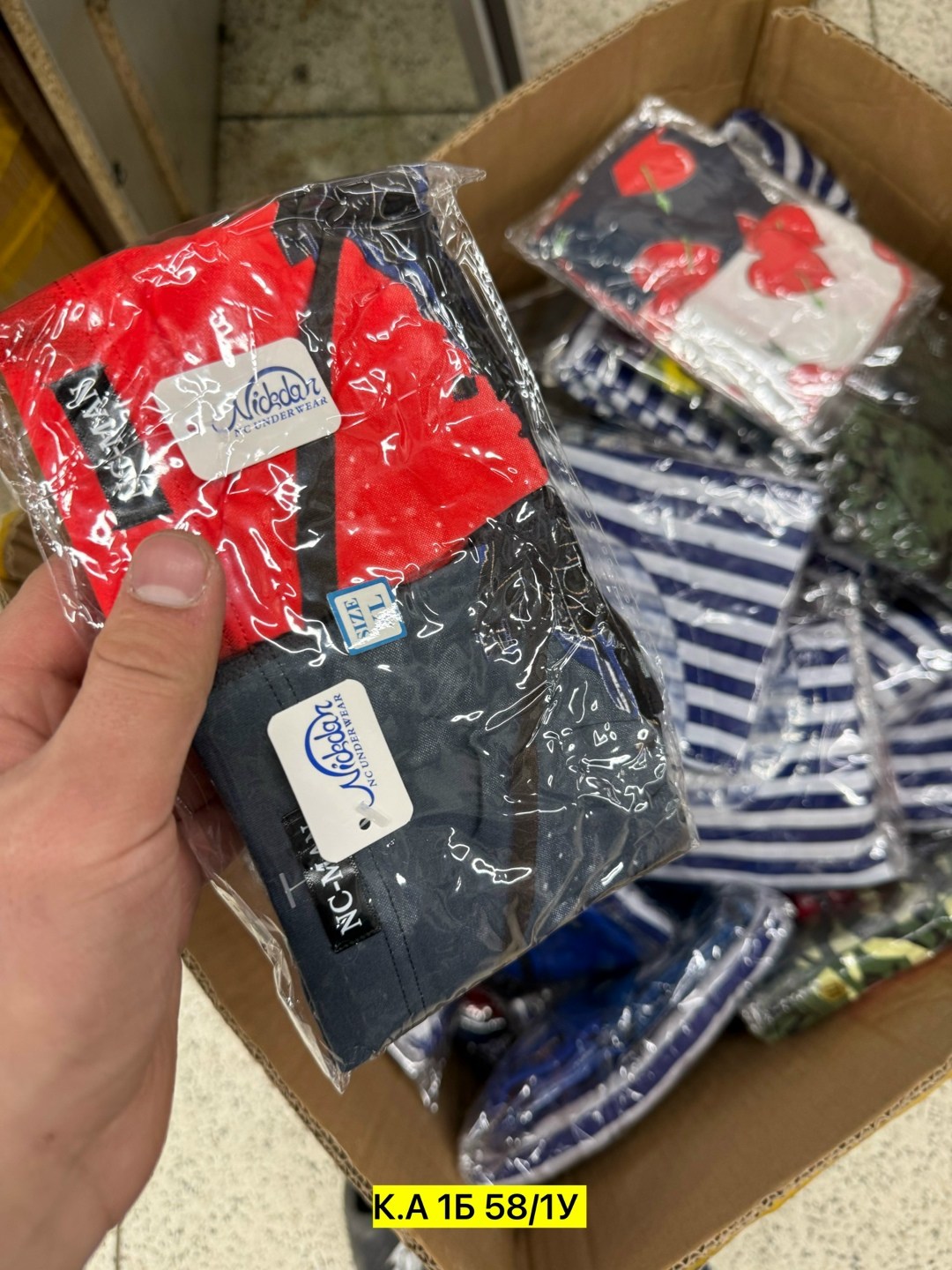 комплект постельного белья,постельного белья,комплект постельного белья с принтом,толстовка с принтом,толстовка