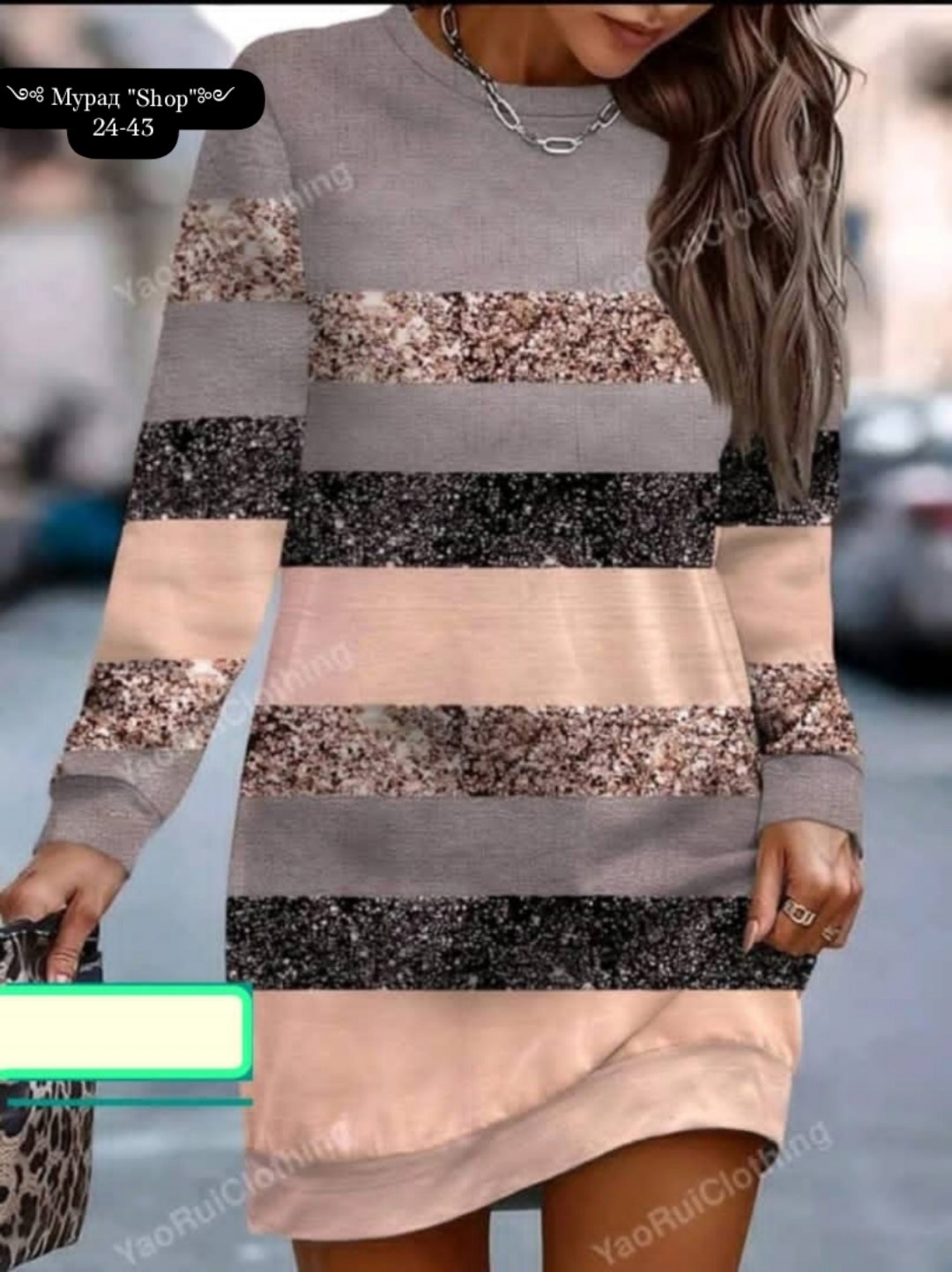 женское платье,трикотажное платье,платье туника теплая,платье свитшот,вязаное платье