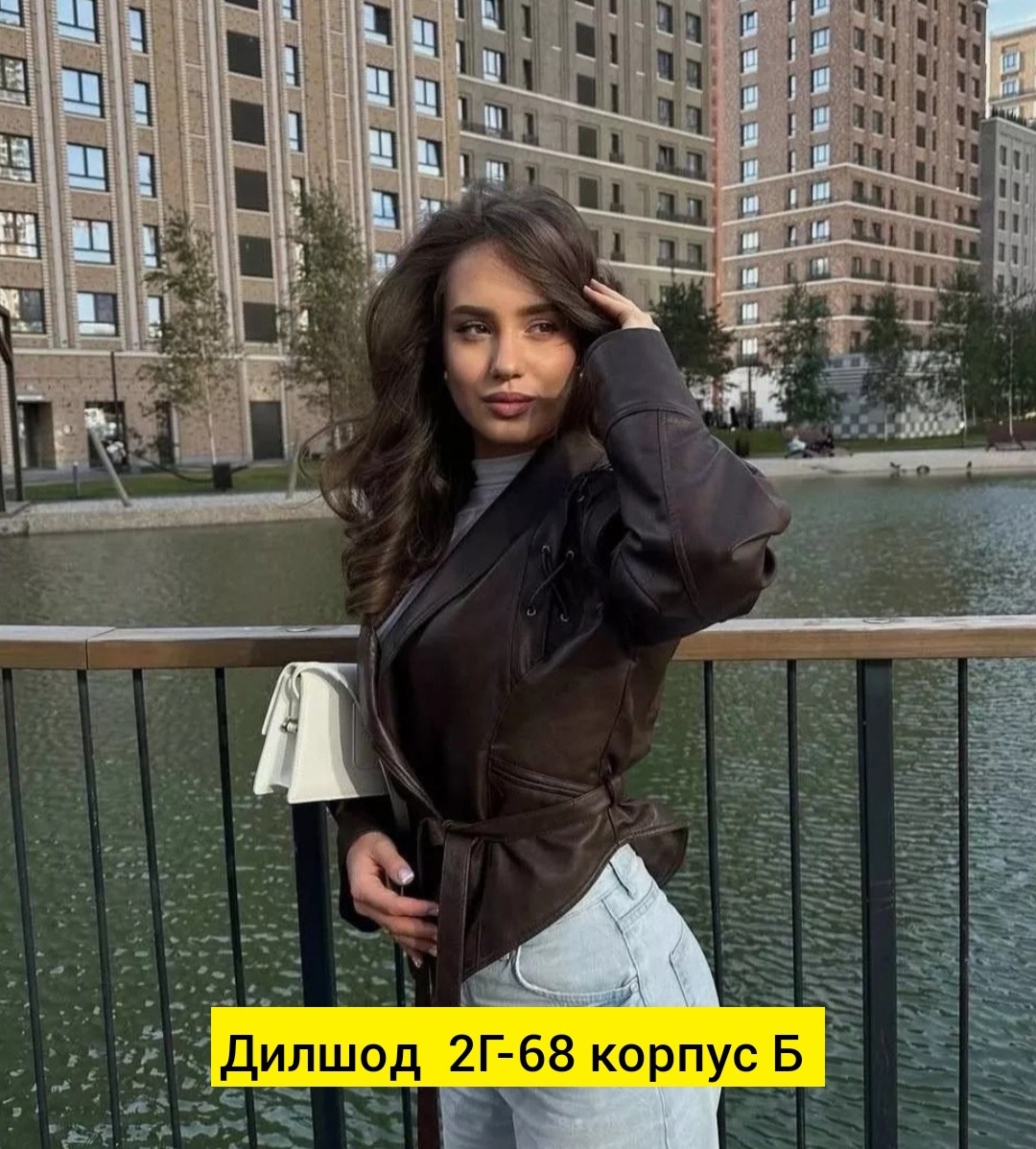 женская куртка из искусственной кожи,куртка кожаная женская,кожаная куртка,куртка эко кожа,куртка из искусственной кожи